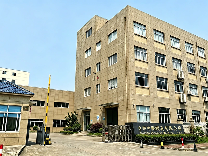 আমাদের সম্পর্কে